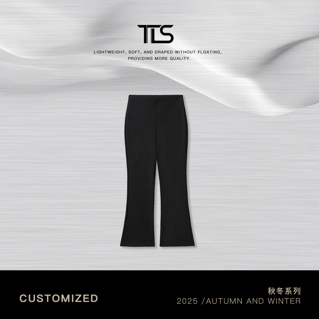 TT【小黑裤】简约百搭亲肤柔软松紧腰四面弹微喇休闲裤CK5045