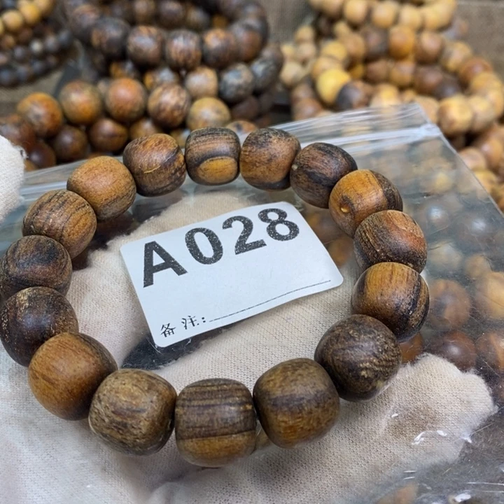 贡木手串/手链13/14红油