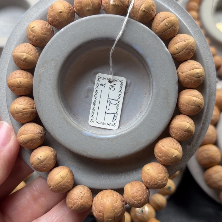 凤眼菩提手串12.5mm手串