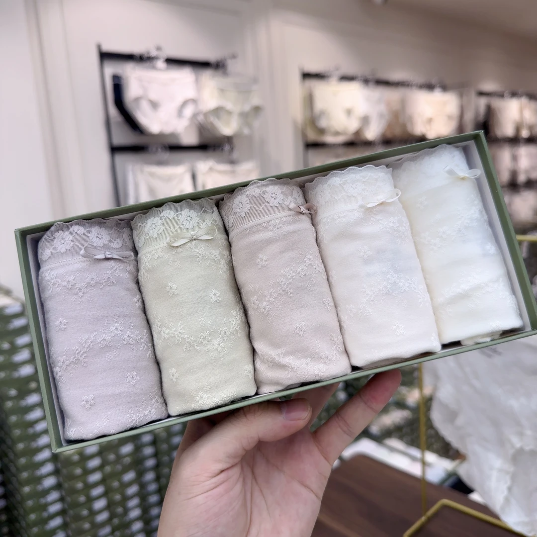 【5条装】中高腰保暖亲肤透气舒适包臀三角裤短裤女90-135斤