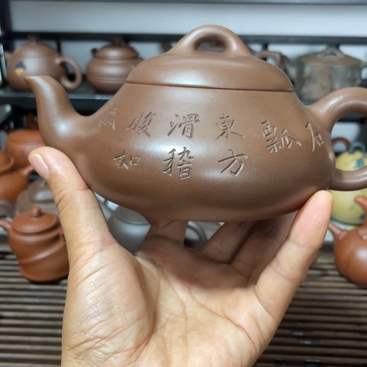 云***0茶壶紫砂这种事情