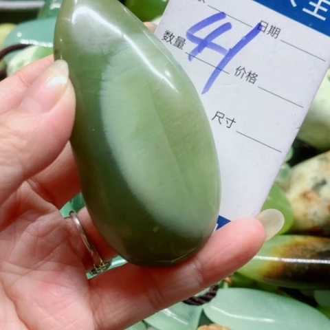 蛇纹石玉未镶嵌手把件