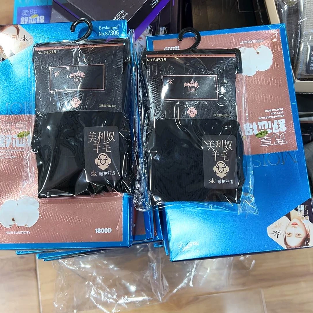 棉两双SK羊毛，黑色小腿袜