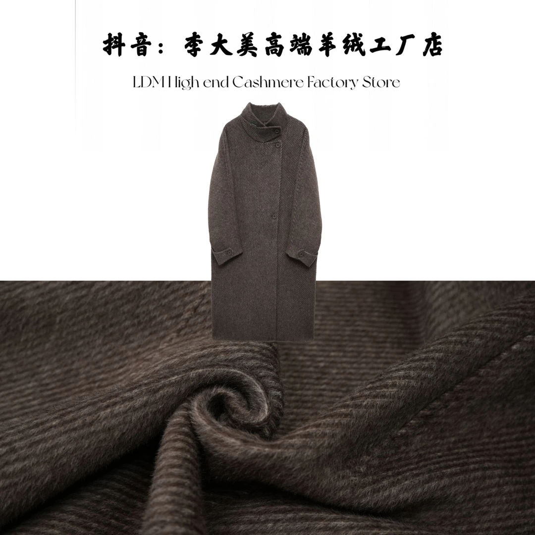 李大美【雀巢咖】秋冬韩版高端羊驼毛+桑蚕丝+绵羊毛大衣外套24999