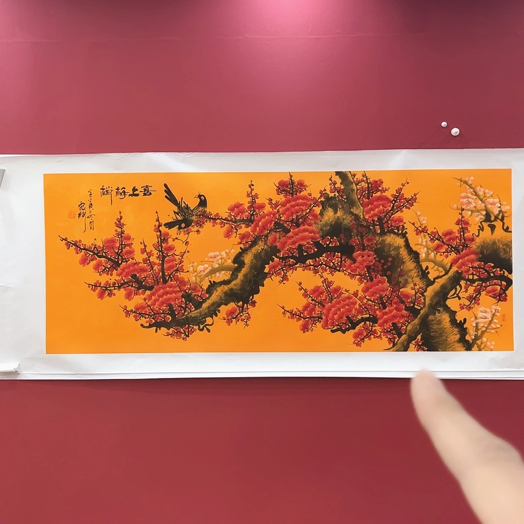 书法冀州冀州美术书法作品