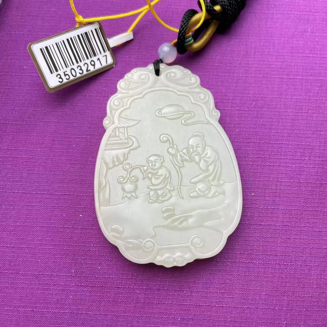 【闪购商品】精美和田玉传世玉牌