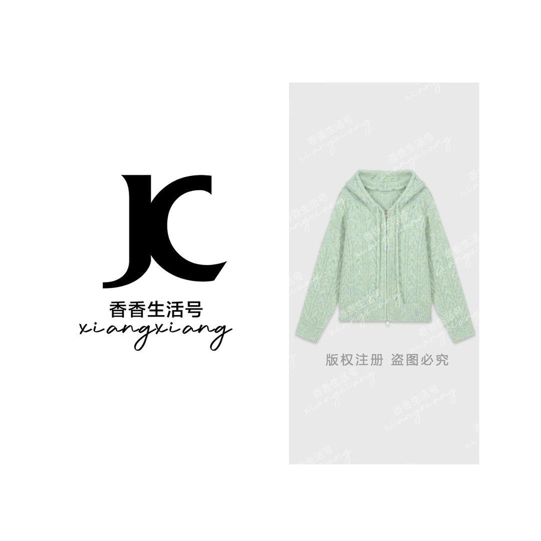 【香香严选】“香雪兰”2025新款琥珀流光连帽秋冬慵懒风毛衣XZ25115