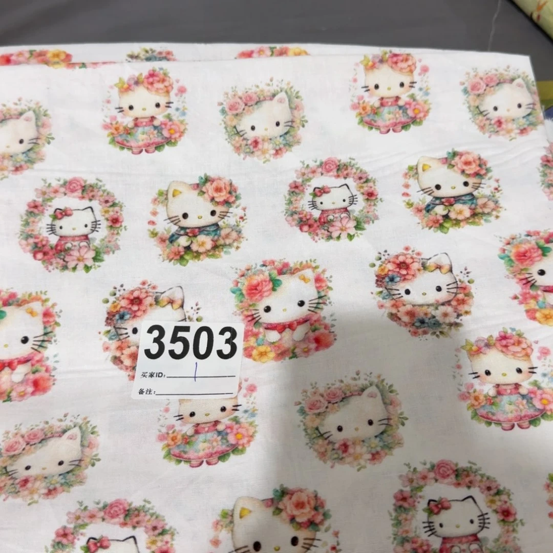 棉福利纯棉平布1米价块20包邮