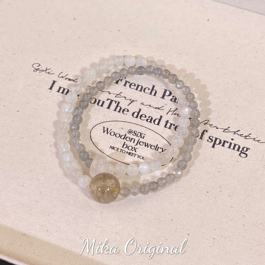 【流光织梦】手串 个性精致多样性发一颜色微差