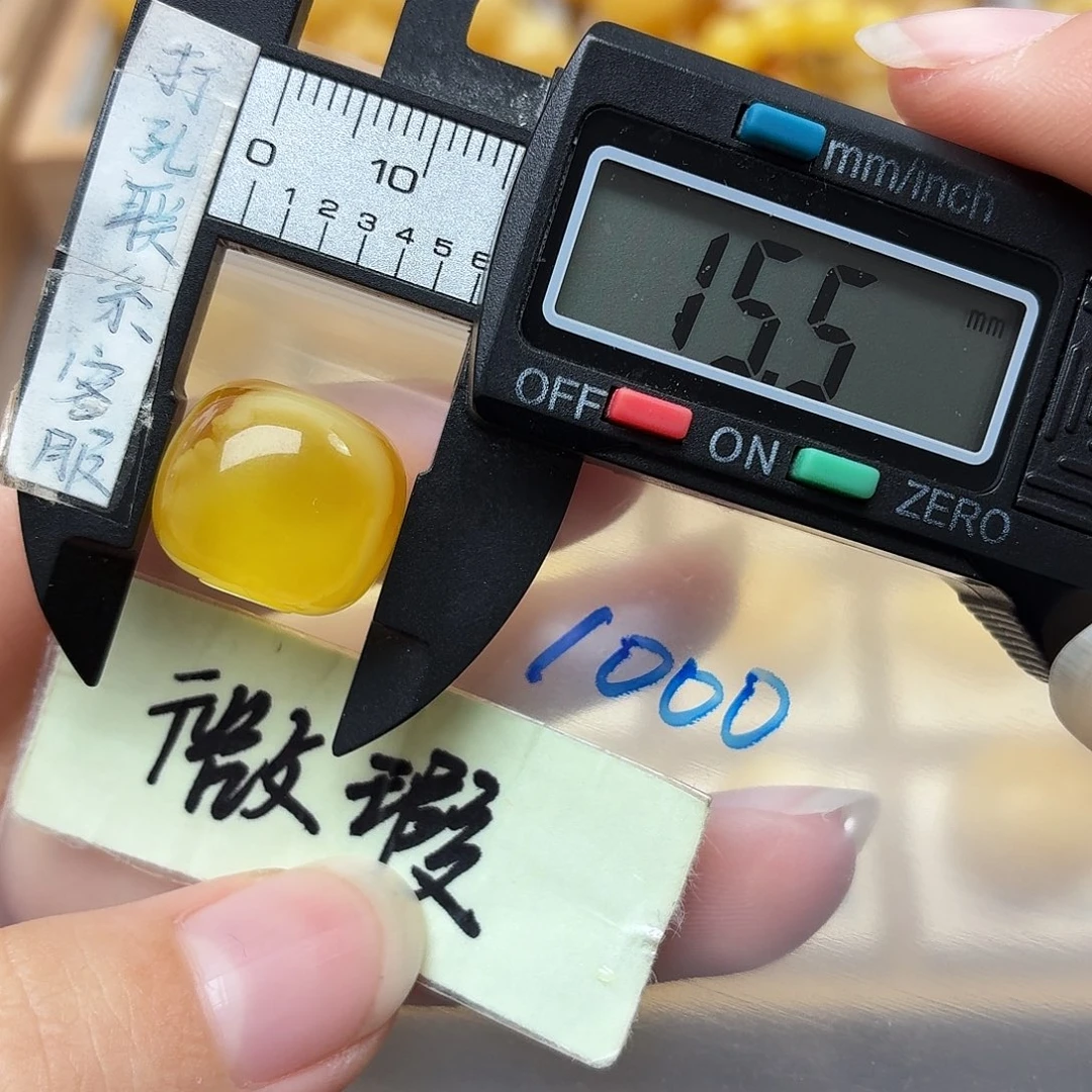 琥珀未镶嵌裸石蜜蜡