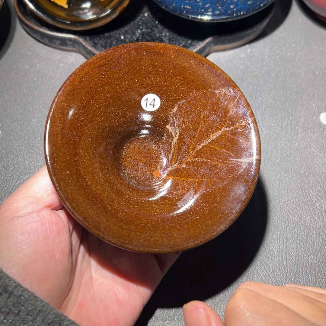 茶盏我想去买菜买饭都买不好