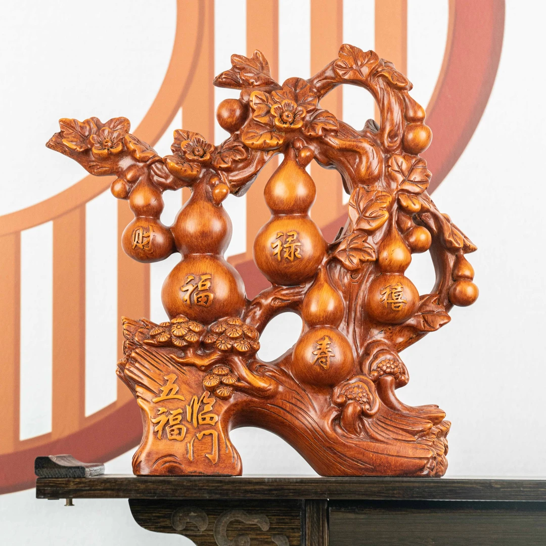 YF五福临门葫芦桌面摆件（长30高30cm）适于办公室客厅玄关