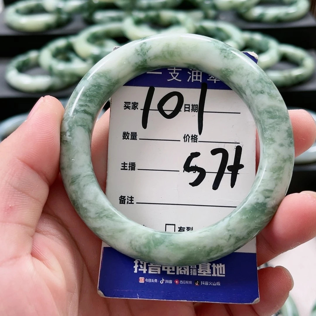 【闪购商品】未镶嵌透闪石-蛇纹石玉手镯