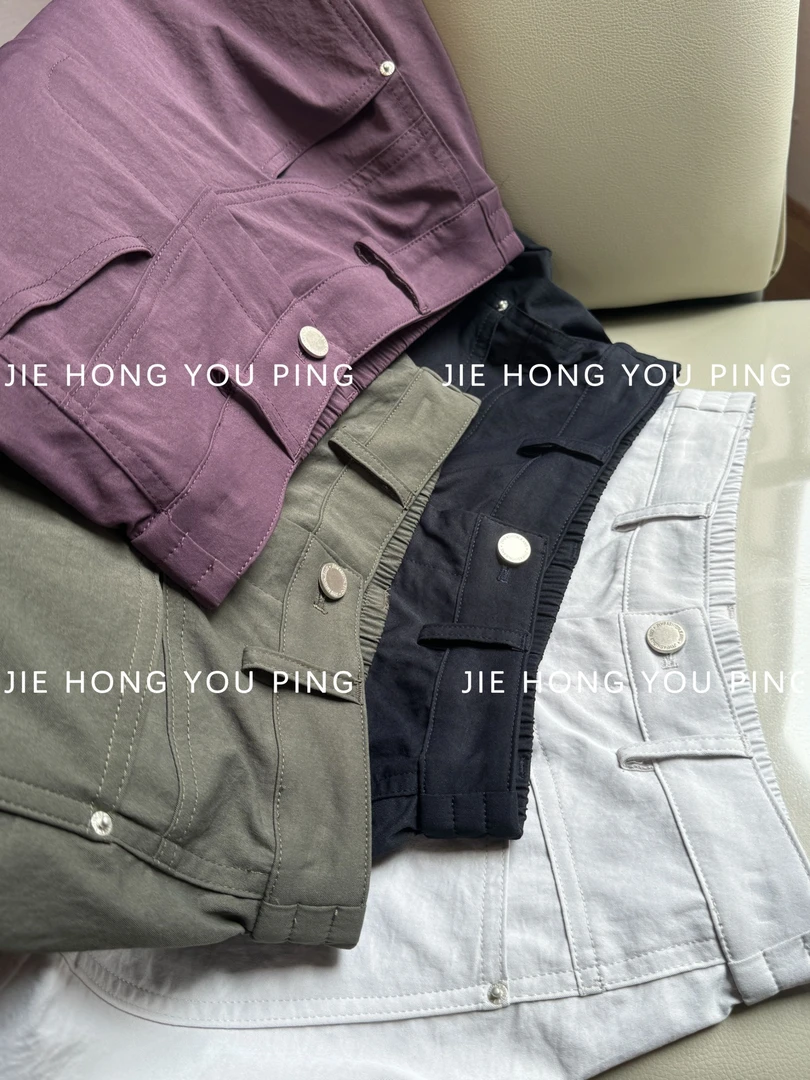 新款时尚百搭显瘦透气宽松纯色触肤即凉通勤直筒工装休闲裤W1275