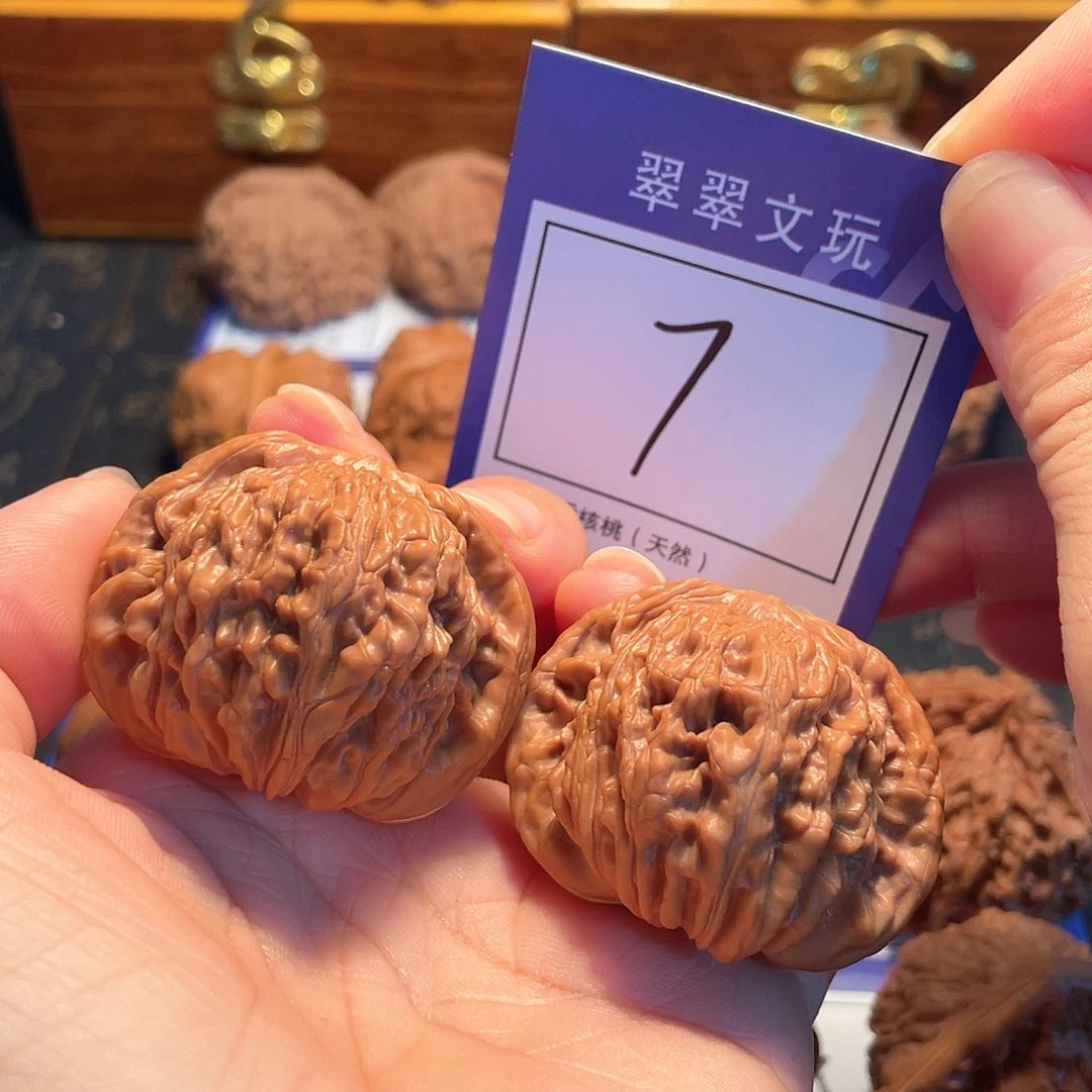 桃核把件7号全品楼子4.3