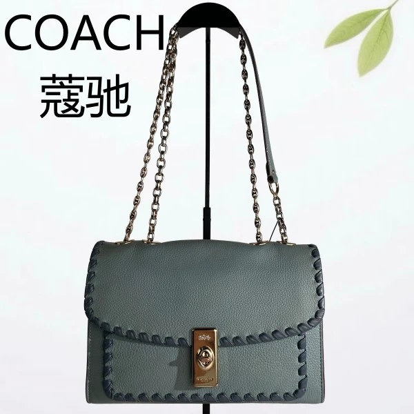 95新 COACH/蔻驰 白青绿单肩斜挎包G25804580底长26X18