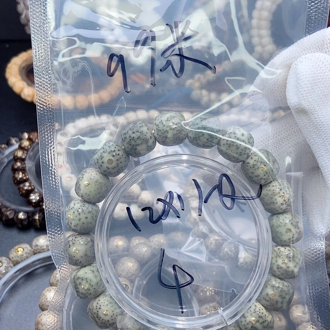 星月菩提手串星月
