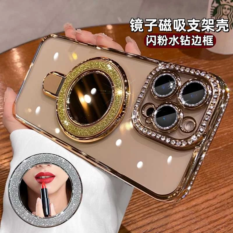 镜子支点支架适用苹果16promax手机壳15pro奢华水钻14/13女款软套