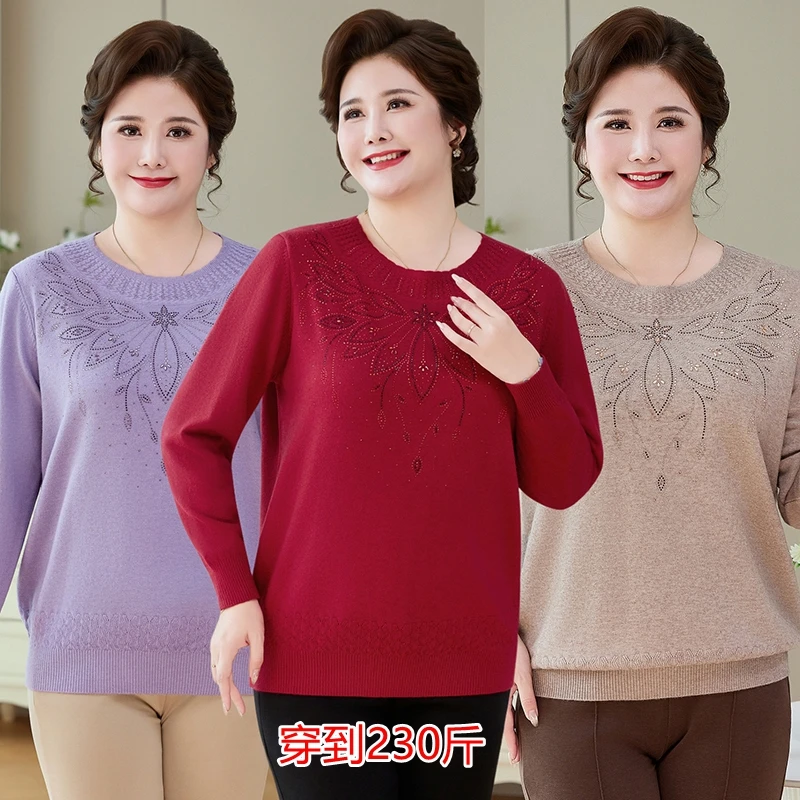 加肥加大码胖妈妈秋装打底衫时尚洋气镶钻毛衣秋冬中年女士针织衫