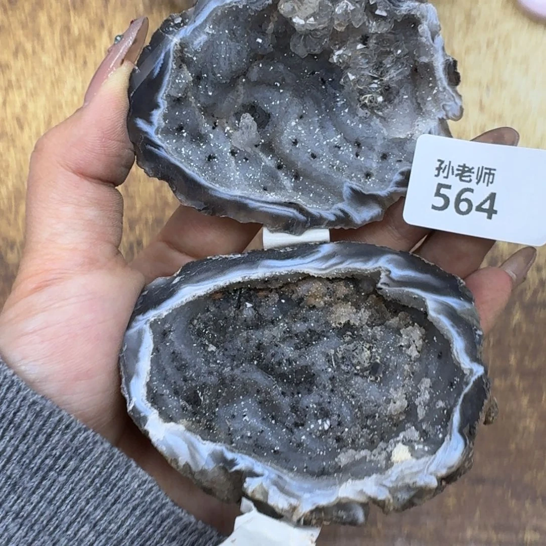 玛瑙/玉髓珠宝奇石未镶嵌