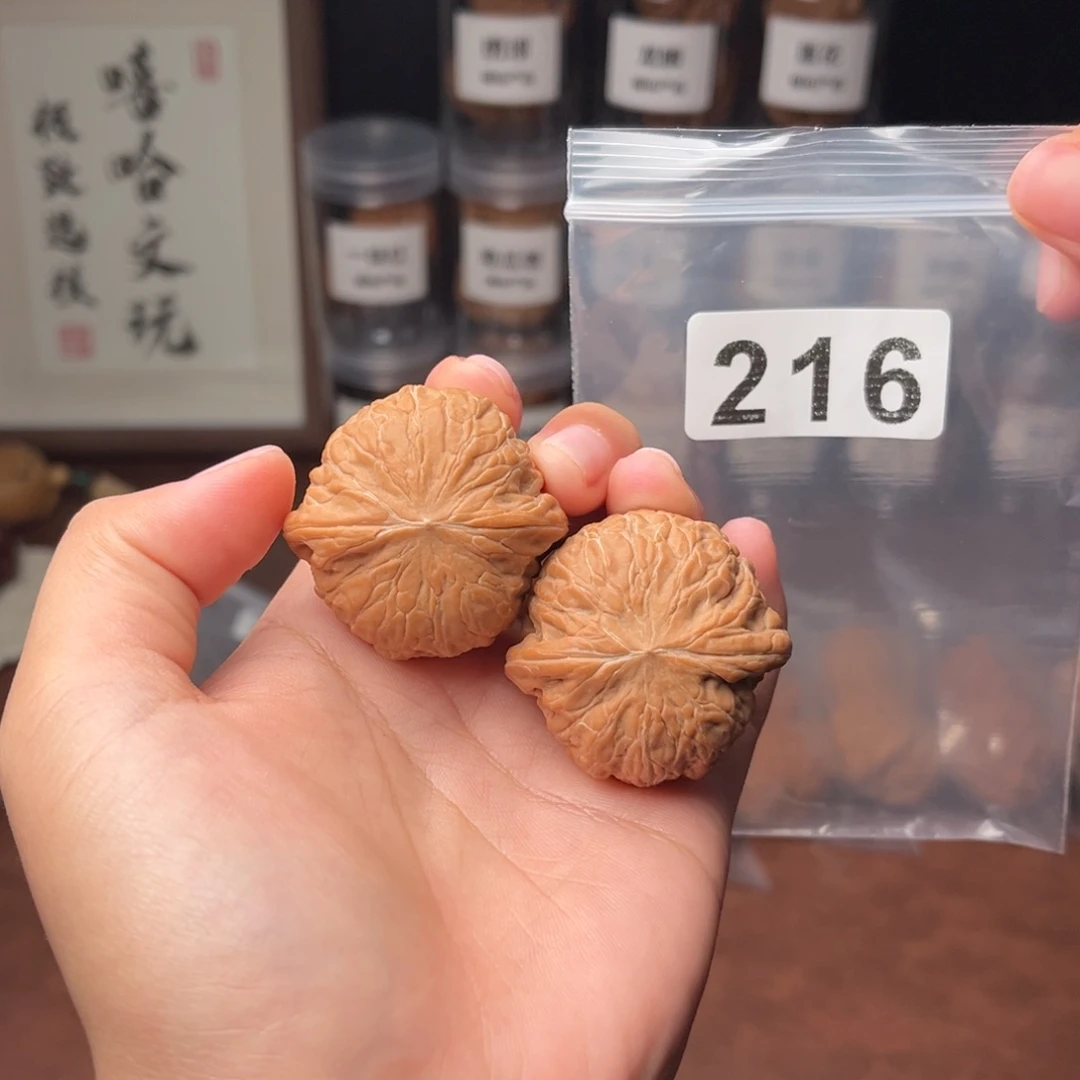 吊坠文玩核桃铁锤