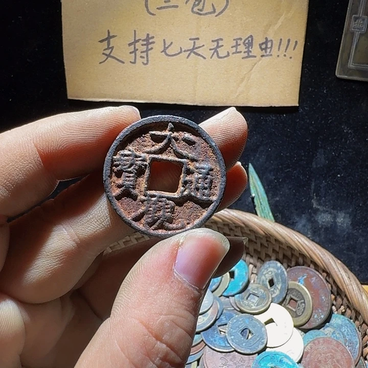 F***k小李小李手机工艺品挂件 058