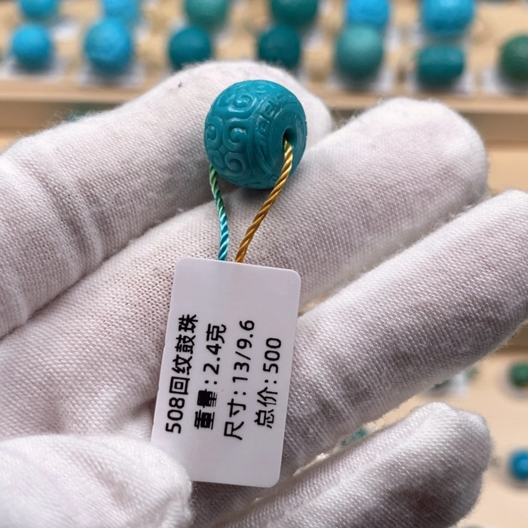 绿松石未镶嵌精品原矿高瓷绿松石