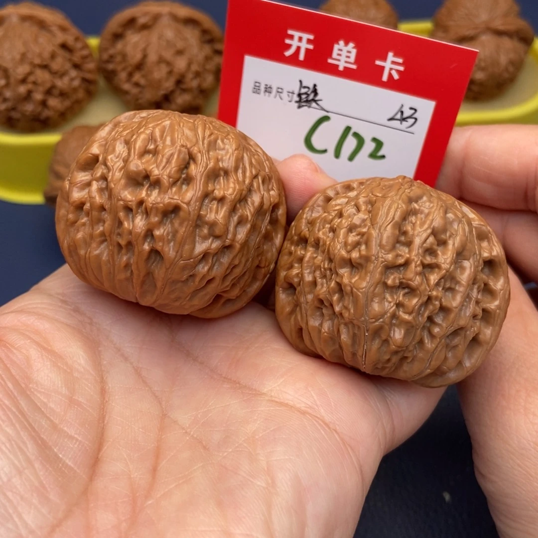吊坠文玩核桃文玩核桃