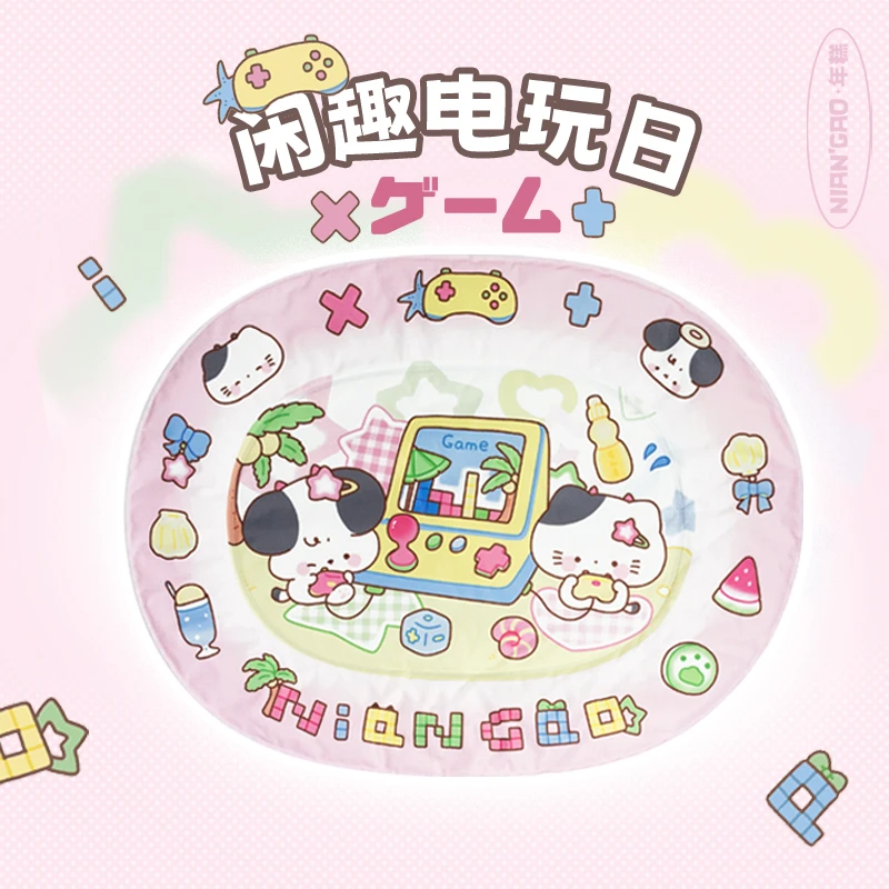 NIAN'GAO/年糕闲趣电玩日冰垫冰窝宠物避暑降温凝胶