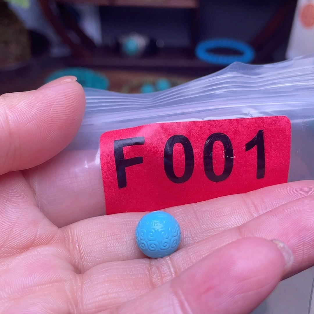 空竹粉丝福利十堰特色散珠