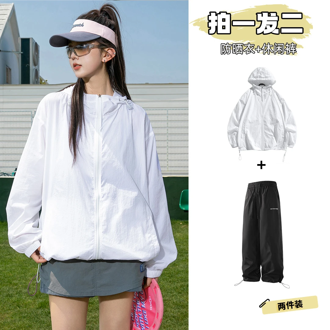 MAYBEYOND · 25SS UPF50+夏季款皮肤衣户外防晒衣套装