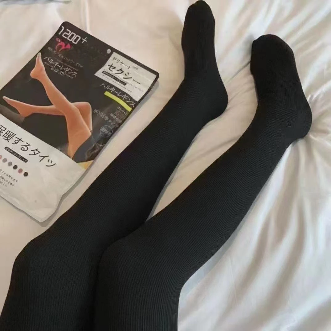 【王大艳家】保暖螺纹纯色打底裤