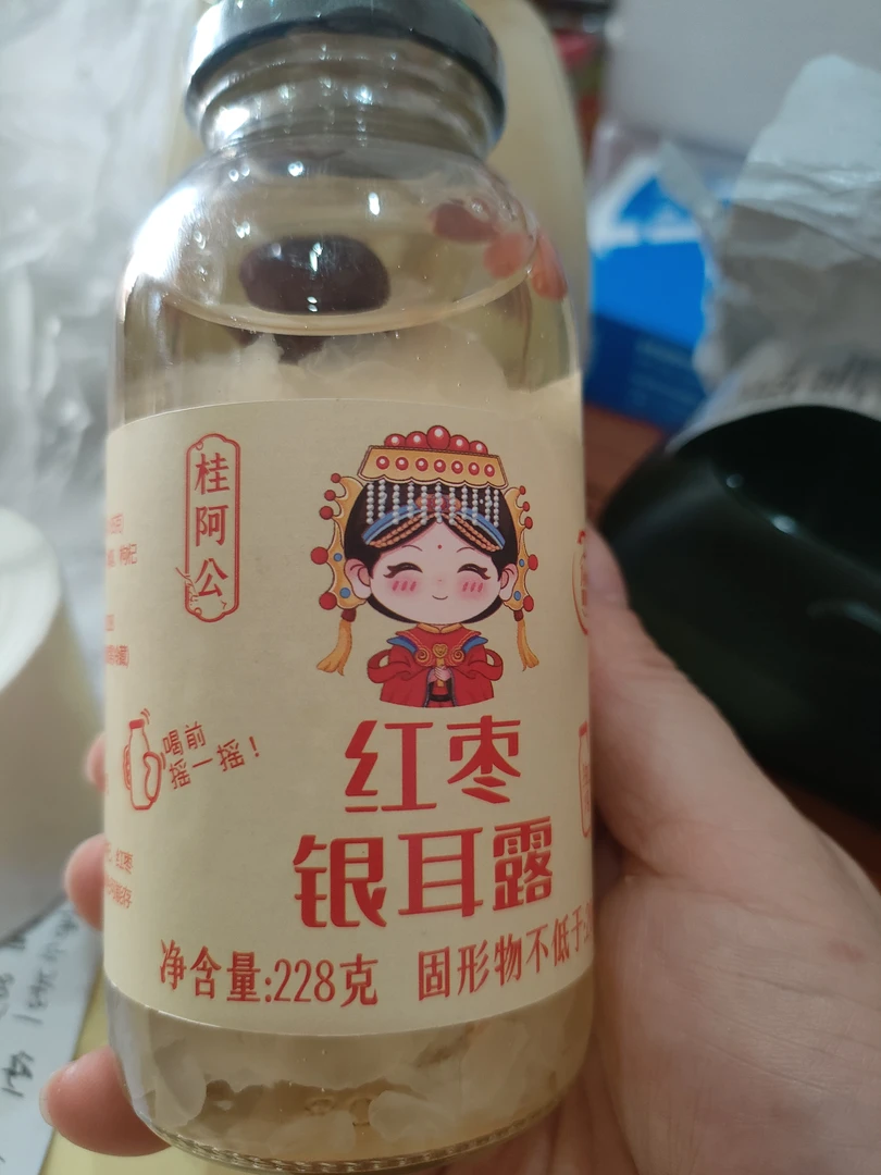 梅子店推荐,红枣银耳露(本草银耳)