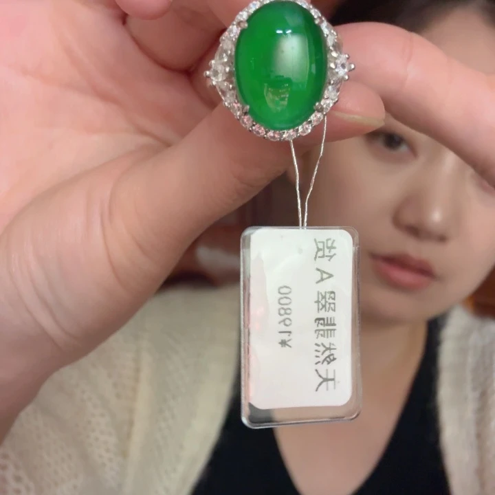 翡翠银S925镶嵌吊坠(不含链)戒指