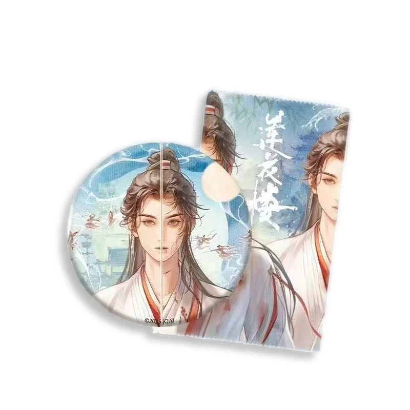 【吃吃】集卡社《莲花楼》生贺系列官方徽章盲盒（代拆）