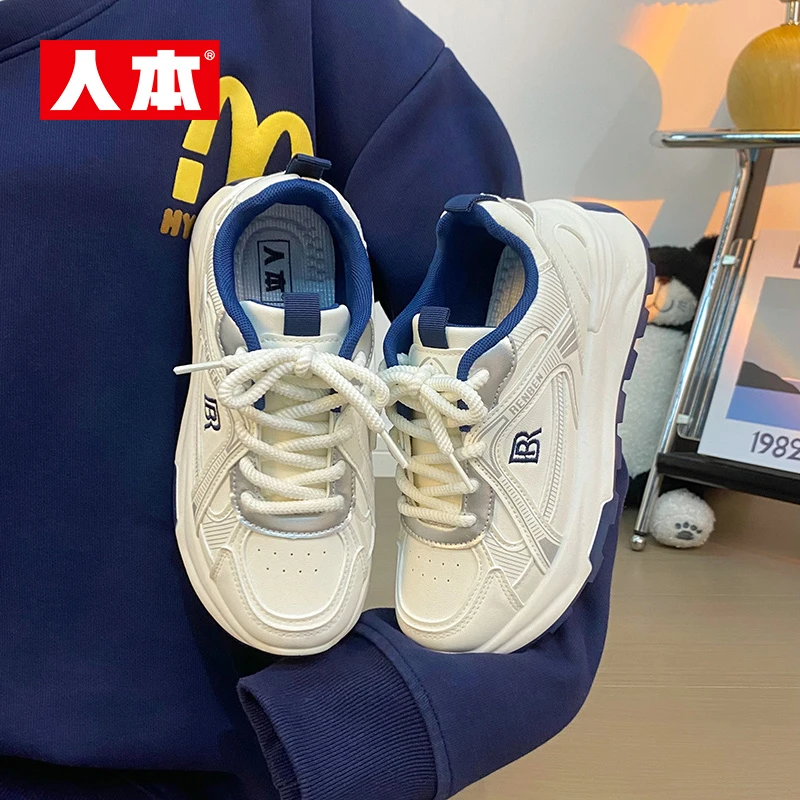 人本厚底休闲百搭女鞋ins学生党网红白鞋经典增高耐磨爆款老爹鞋