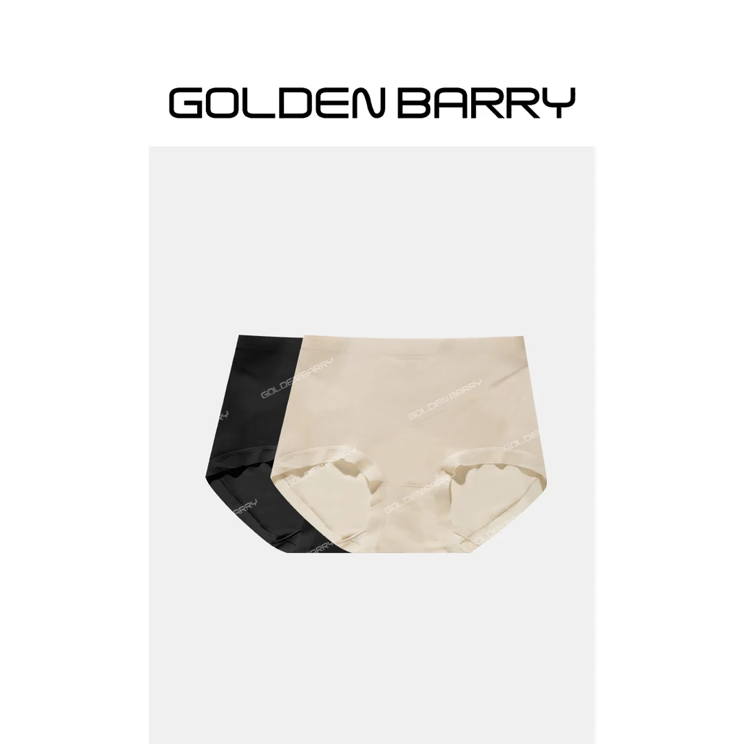 GOLDENBARRY|534013-1休闲舒适好穿瘦身内裤短裤2条装
