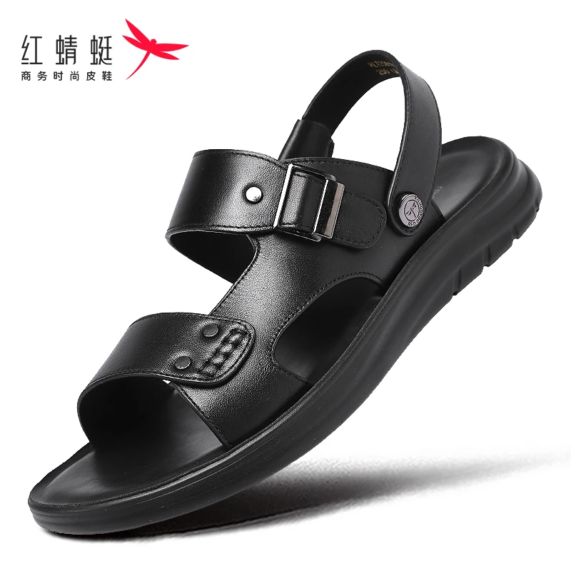 红蜻蜓真皮男士凉鞋简约沙滩鞋透气头层牛皮户外休闲防滑防臭断码