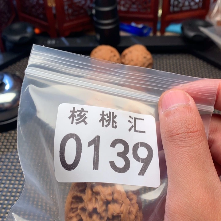 文玩核桃吊坠九龙