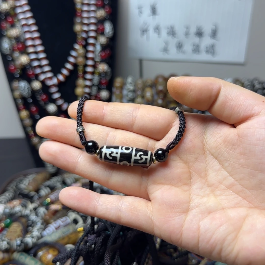 玛瑙/玉髓合金颈饰