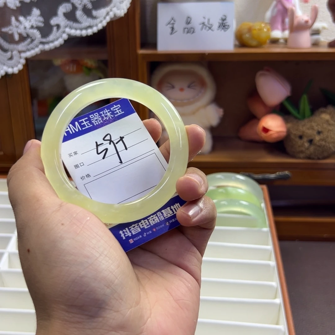 未镶嵌蛇纹石玉手镯446