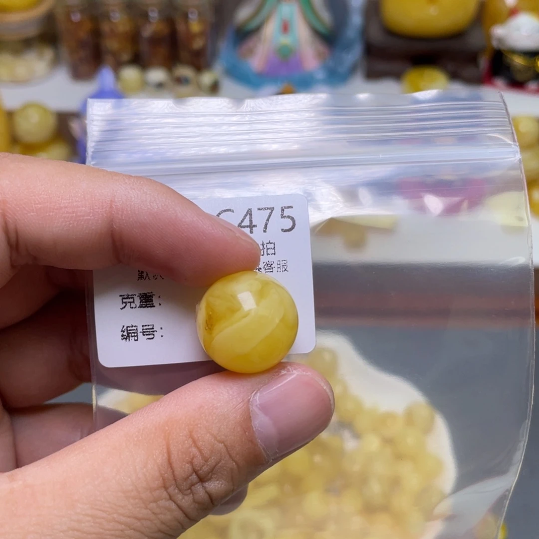 琥珀珠宝奇石未镶嵌