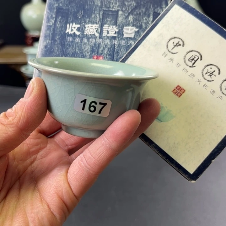 杯仿古釉汝官窑压手杯167好微瑕捡漏