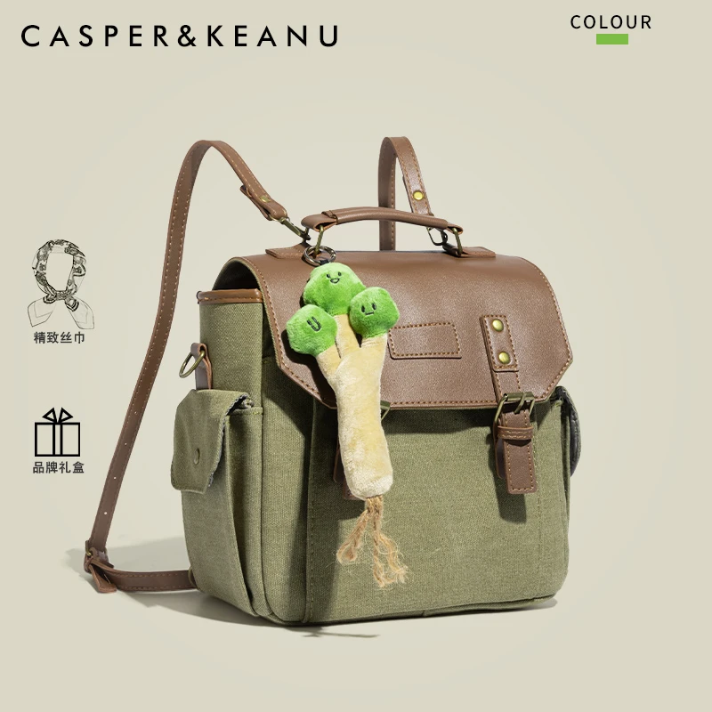 CASPER&KEANU大容量复古数码摄影相机包新款时尚小众高级感双肩包