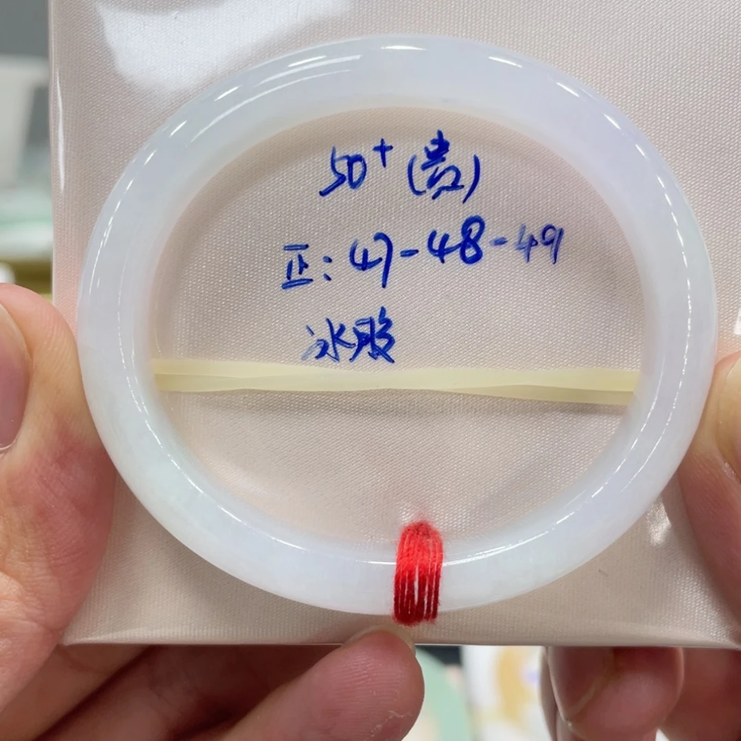 翡翠未镶嵌手镯翡翠手镯