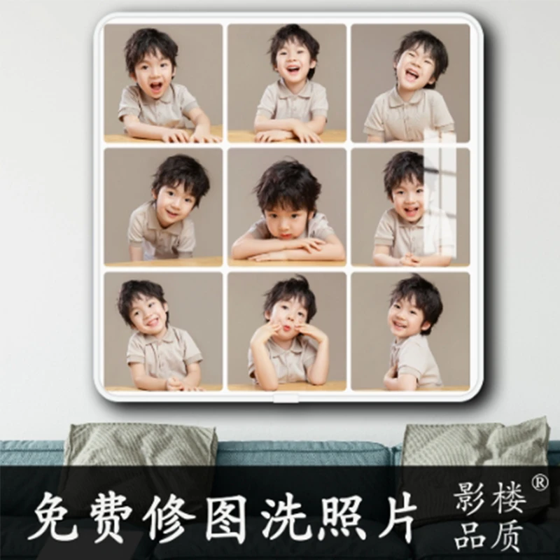 定制【方形九宫格】水晶摆台宝宝照婚纱照生活照全家福定制