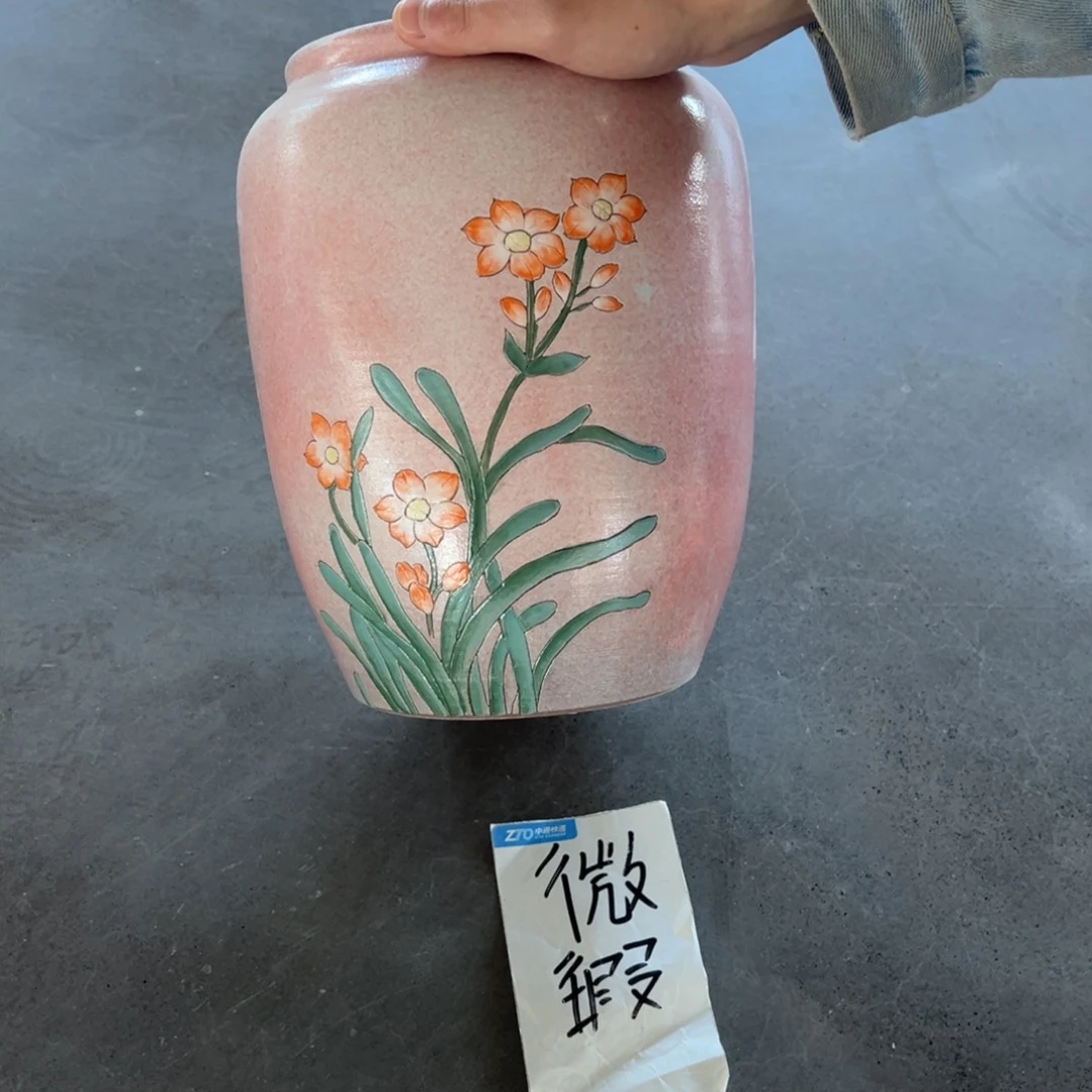 仔仔细细卓越日子