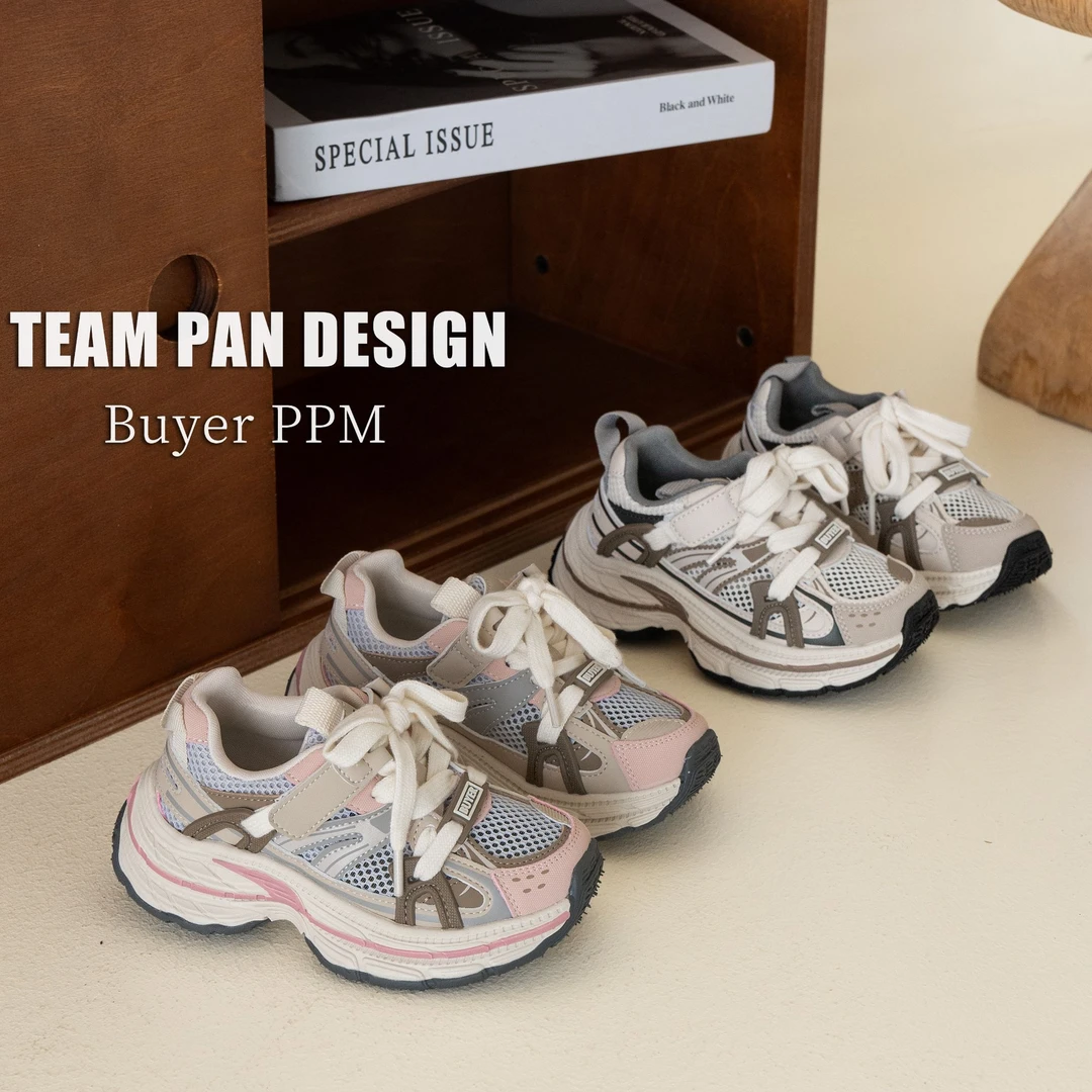 【夏日-小A！】(单网）夏天超帅超炸裂老爹鞋2025