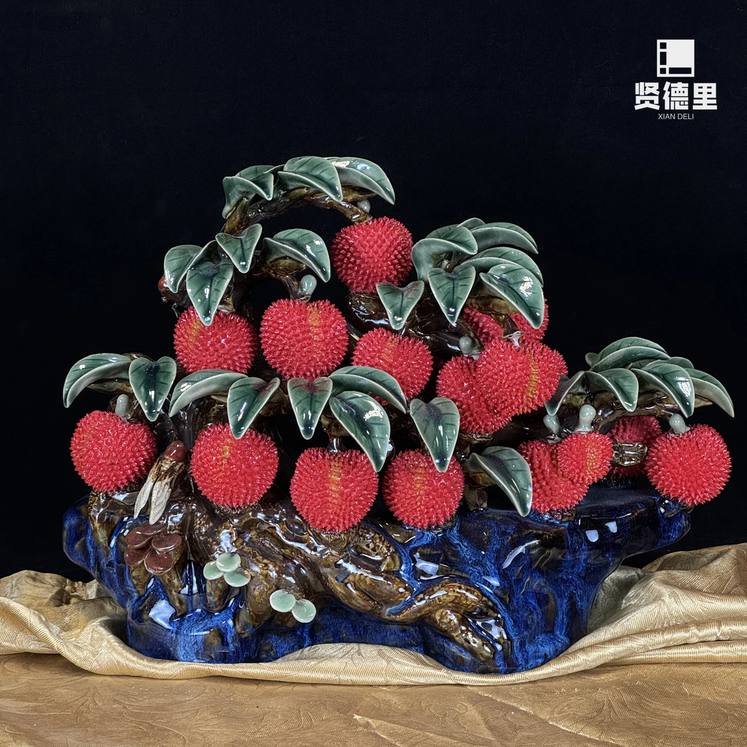 石湾陶瓷荔枝树一鸣惊人满堂红【长40宽20高度48cm】摆件客厅lz15