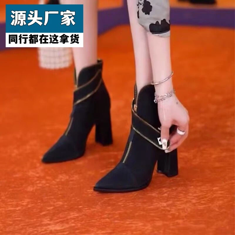 梵乐芬法式小众设计前拉链时尚短靴2025秋冬尖头绒面金属显瘦粗跟